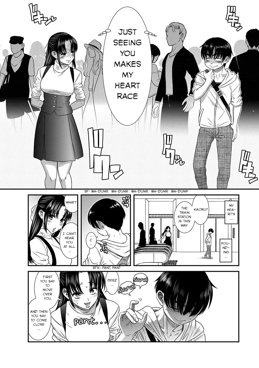 Nana to Kaoru: Last Year chapter 13 page 12