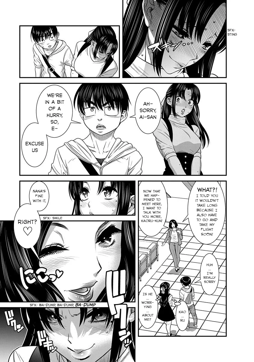 Nana to Kaoru: Last Year chapter 13 page 19