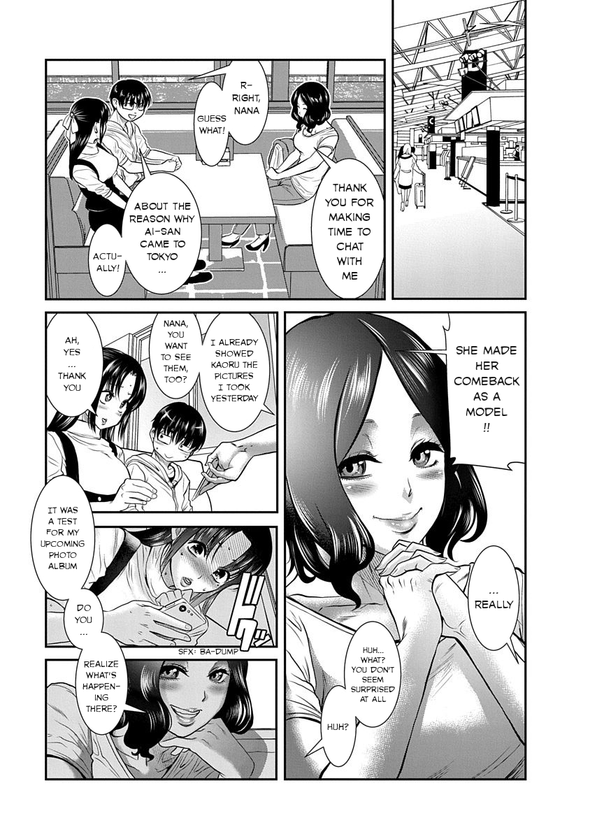 Nana to Kaoru: Last Year chapter 13 page 21