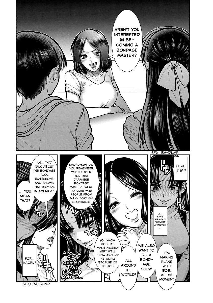 Nana to Kaoru: Last Year chapter 13 page 25