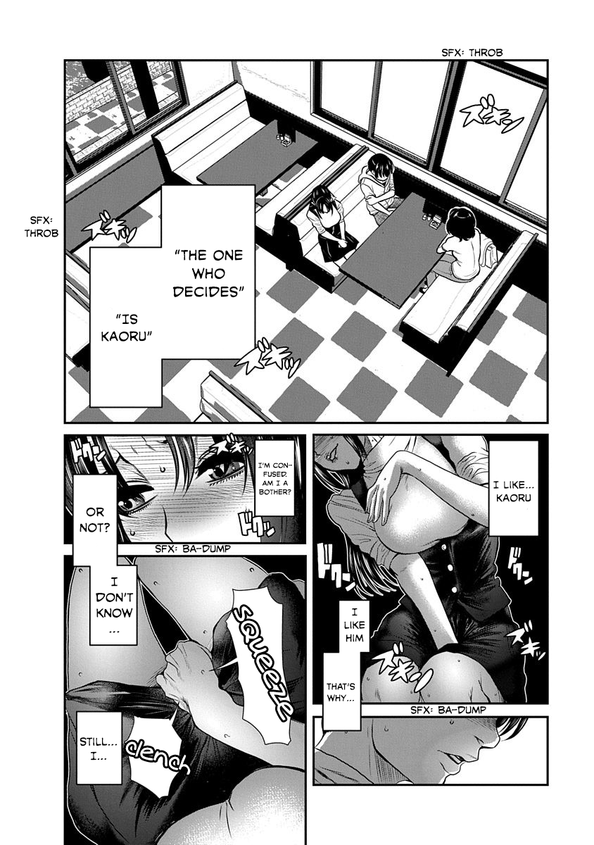 Nana to Kaoru: Last Year chapter 13 page 28