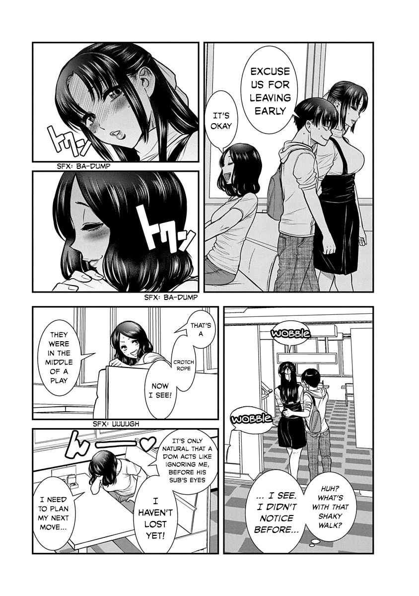 Nana to Kaoru: Last Year chapter 13 page 33