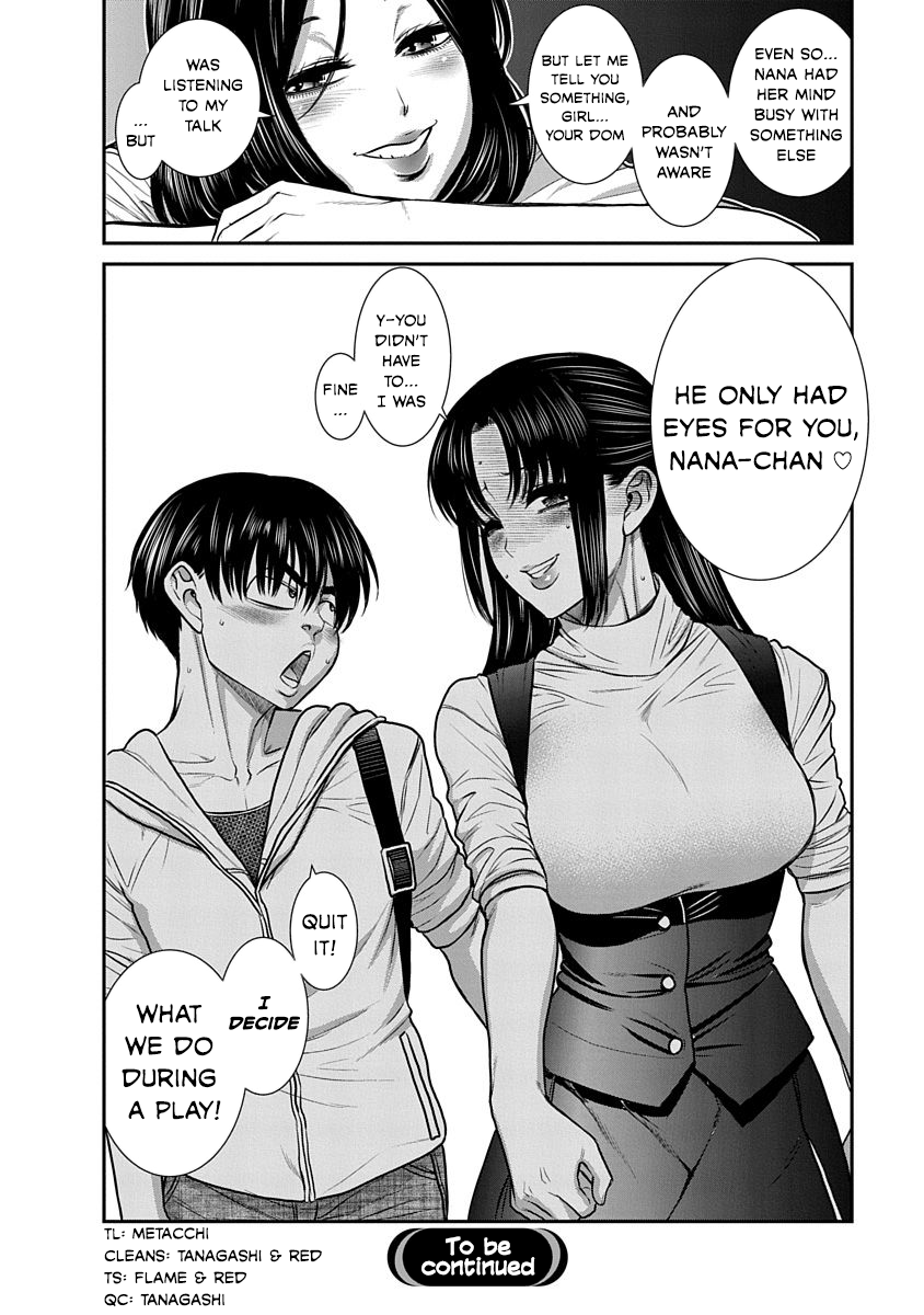 Nana to Kaoru: Last Year chapter 13 page 34