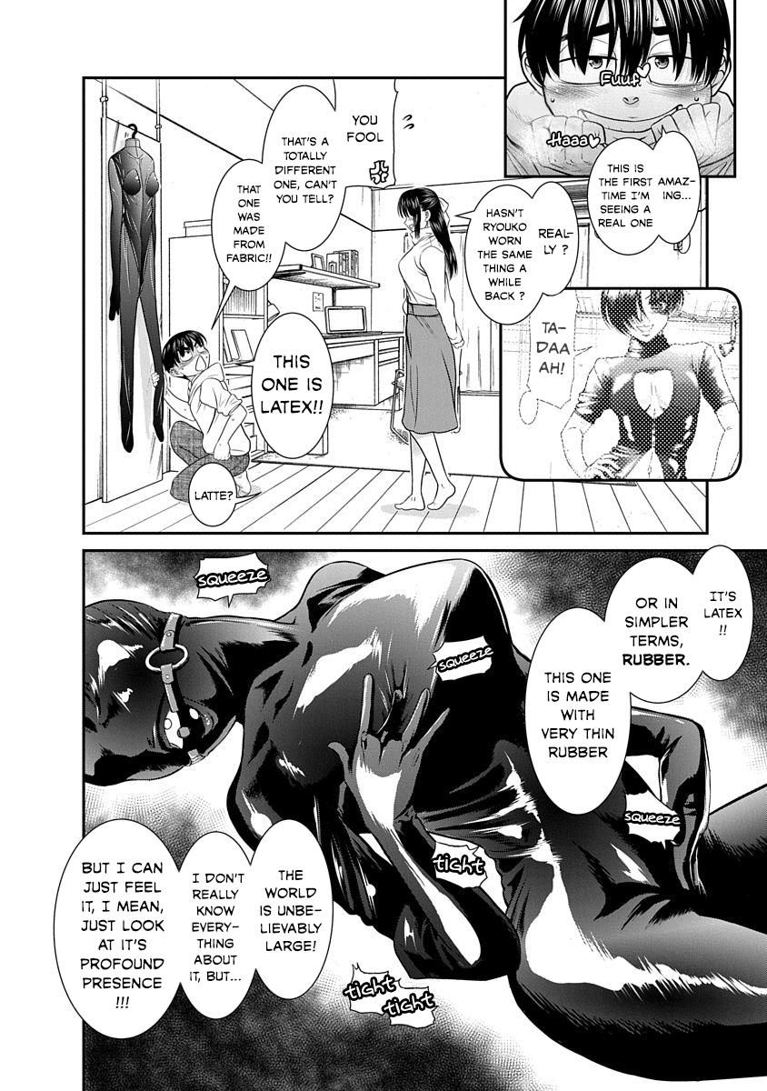 Nana to Kaoru: Last Year chapter 14 page 3
