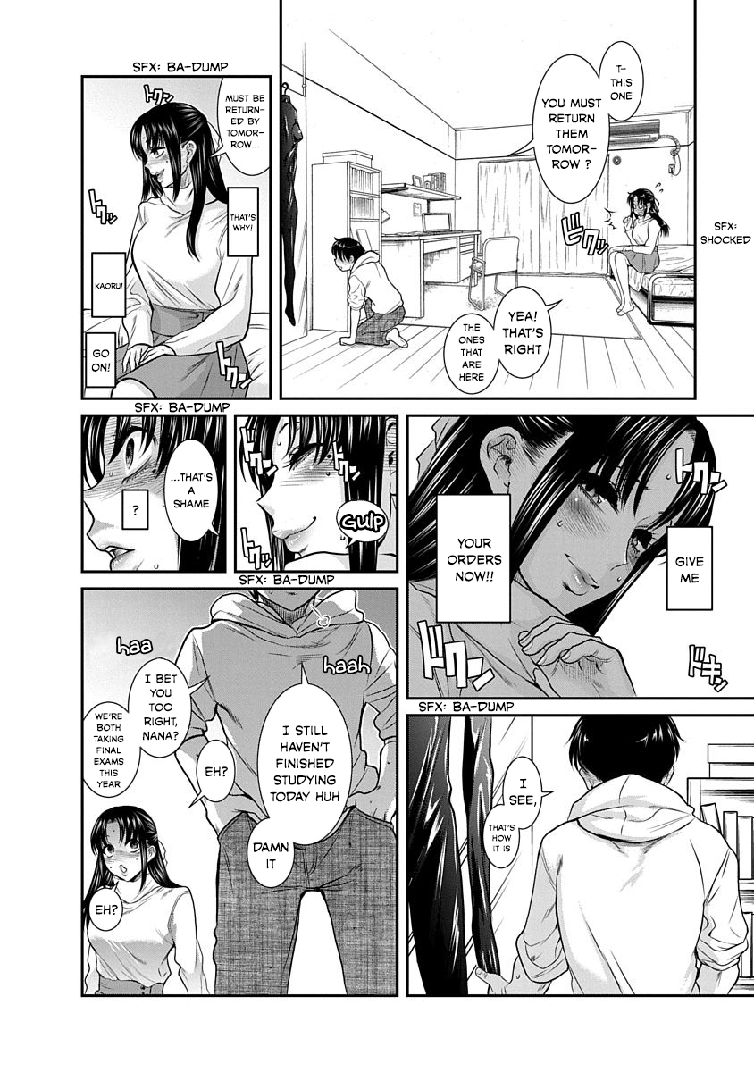 Nana to Kaoru: Last Year chapter 14 page 7