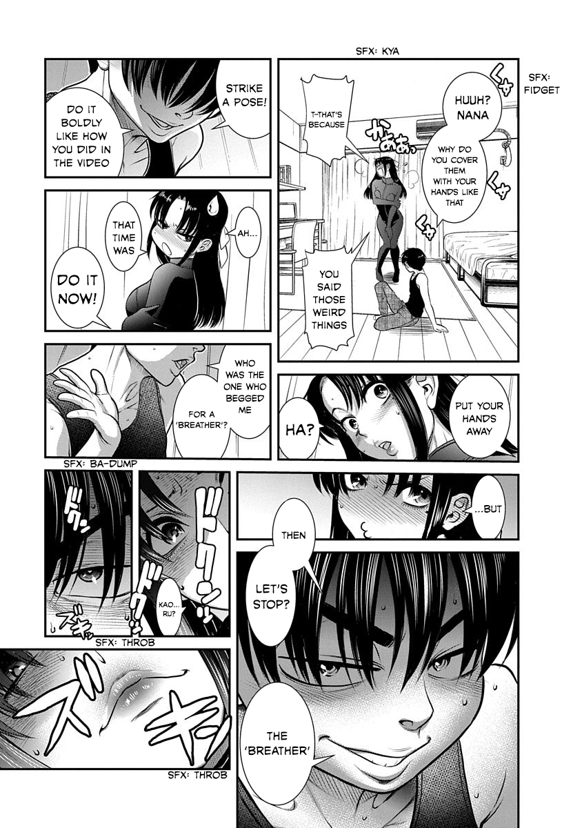 Nana to Kaoru: Last Year chapter 14 page 18