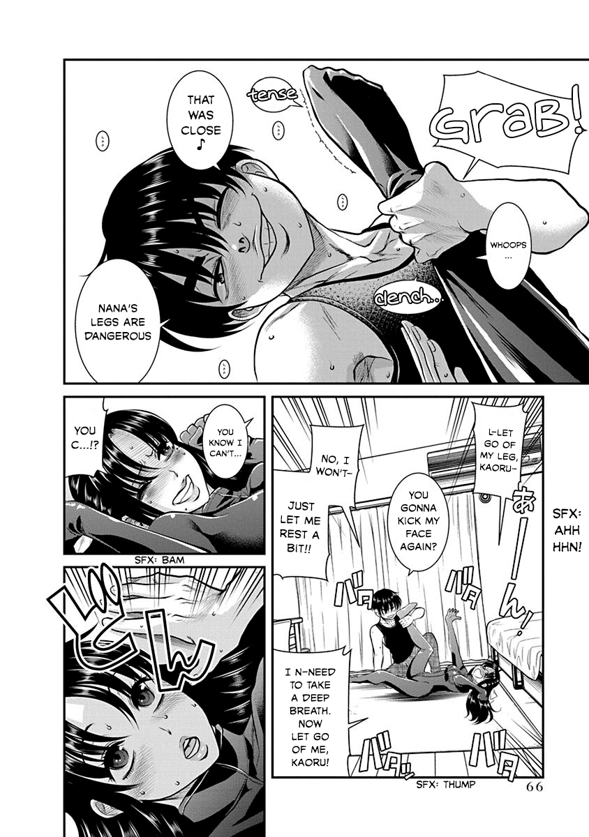 Nana to Kaoru: Last Year chapter 15 page 8