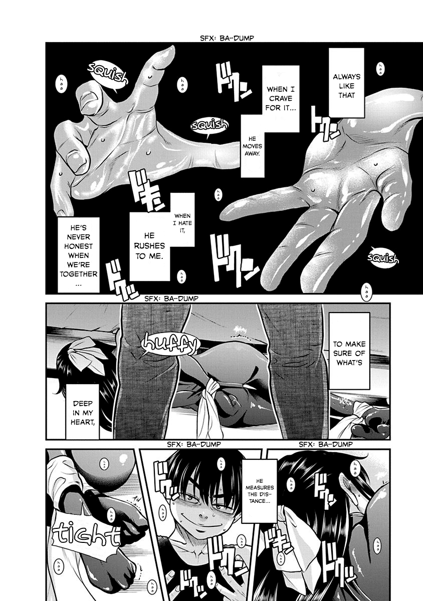 Nana to Kaoru: Last Year chapter 15 page 12