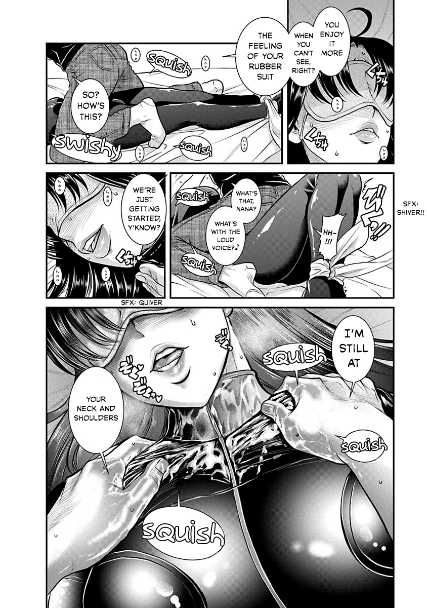 Nana to Kaoru: Last Year chapter 15 page 14