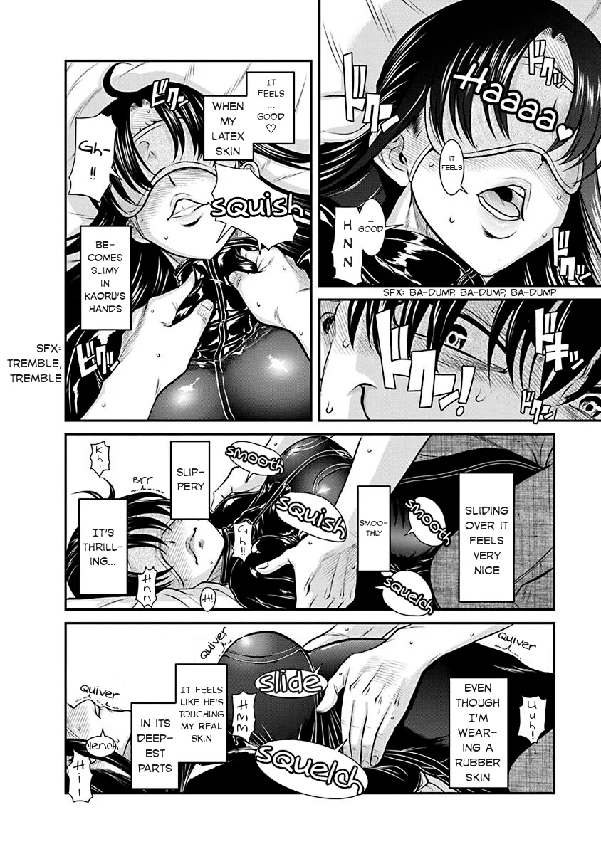 Nana to Kaoru: Last Year chapter 15 page 16