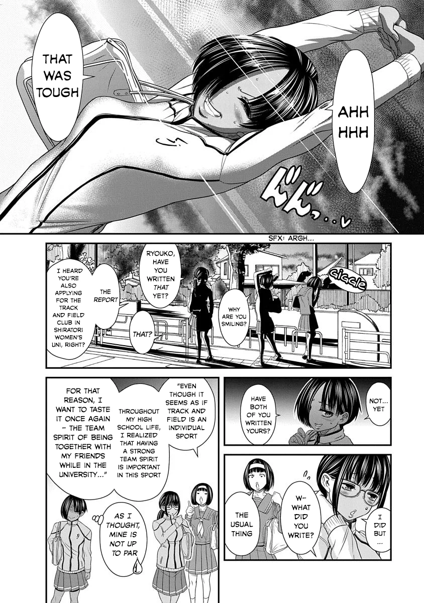 Nana to Kaoru: Last Year chapter 16 page 6