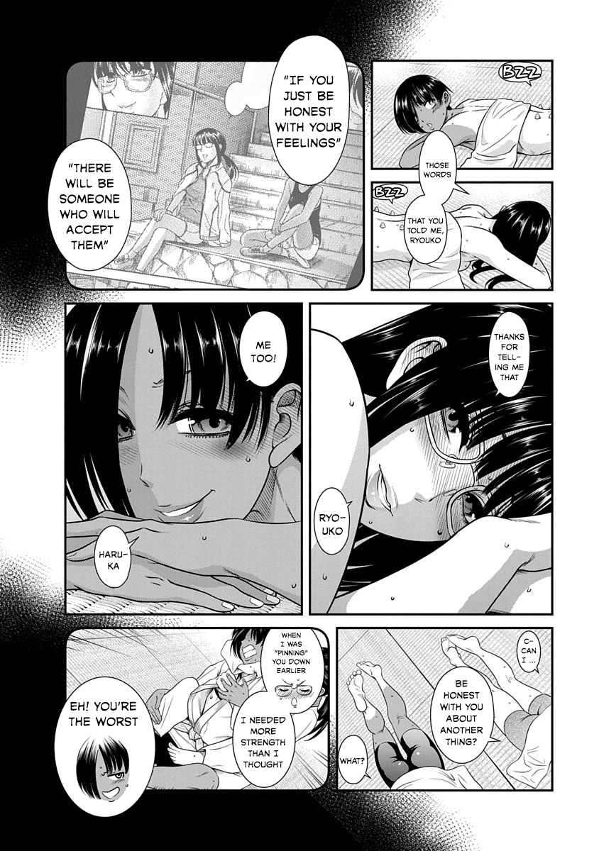Nana to Kaoru: Last Year chapter 16 page 26
