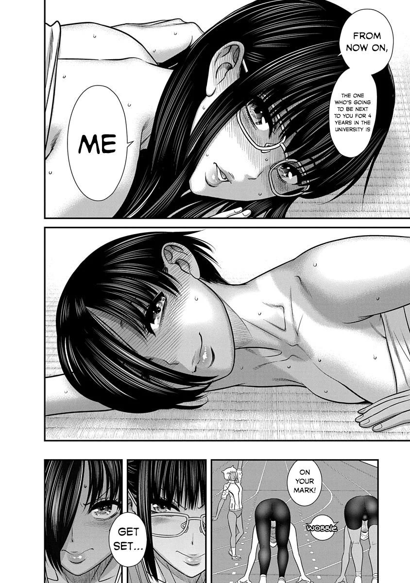 Nana to Kaoru: Last Year chapter 16 page 28