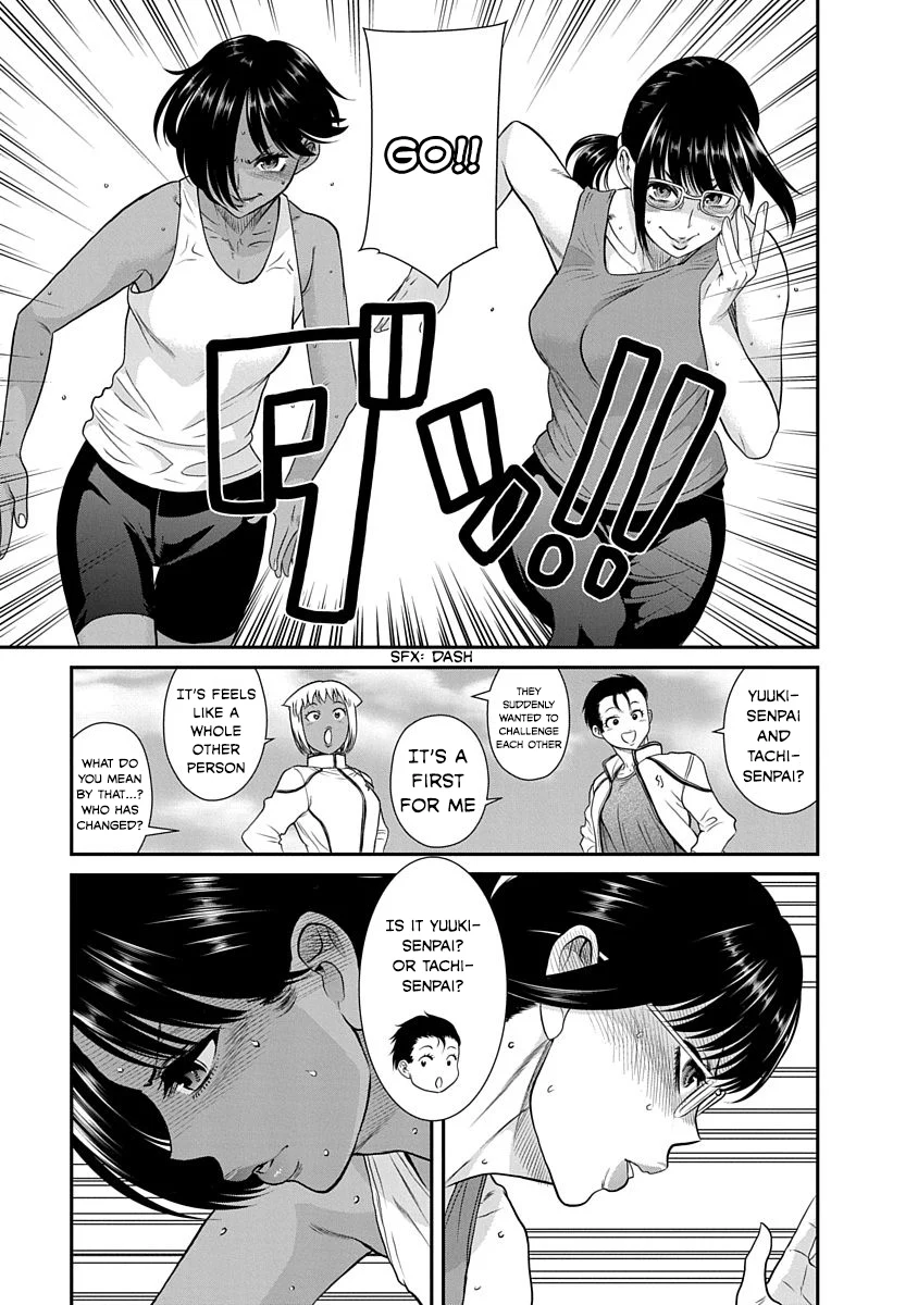 Nana to Kaoru: Last Year chapter 16 page 29