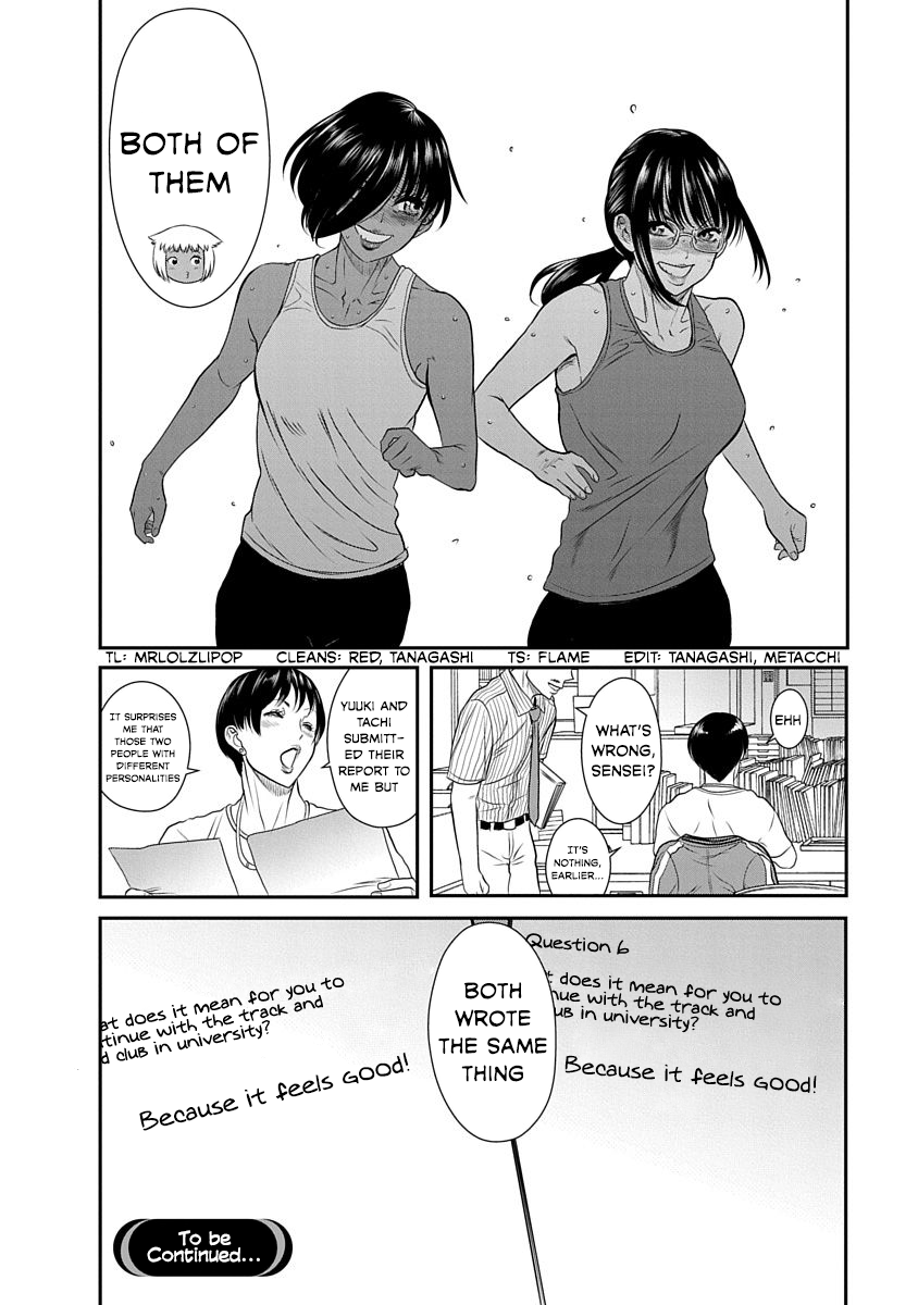 Nana to Kaoru: Last Year chapter 16 page 30