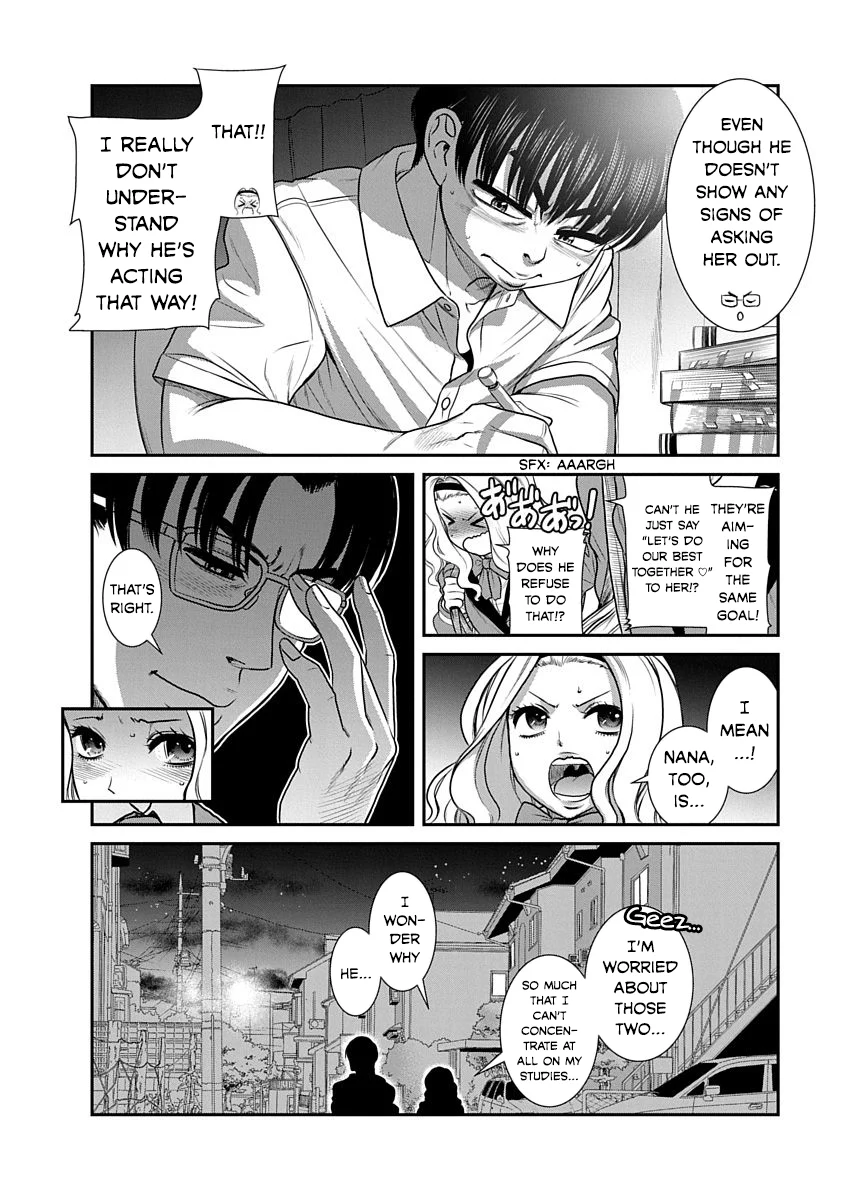 Nana to Kaoru: Last Year chapter 17 page 6