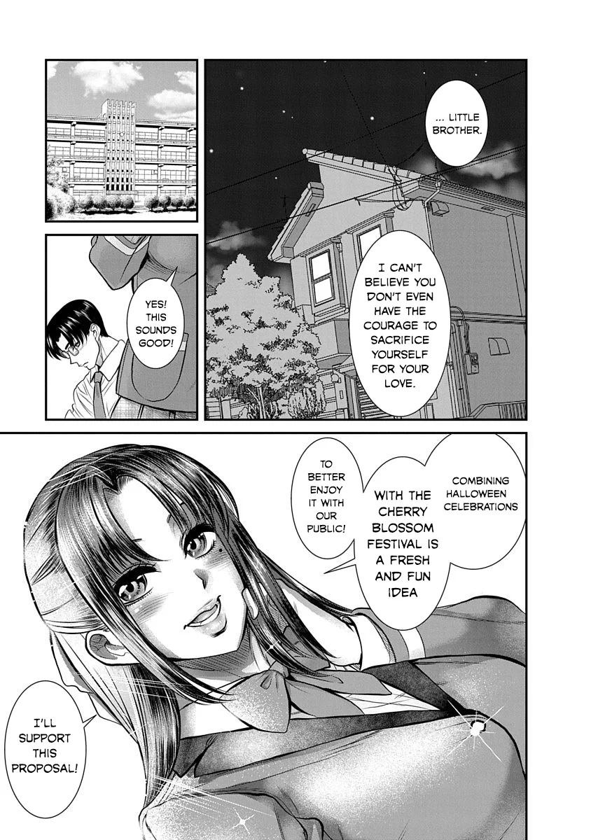 Nana to Kaoru: Last Year chapter 17 page 11