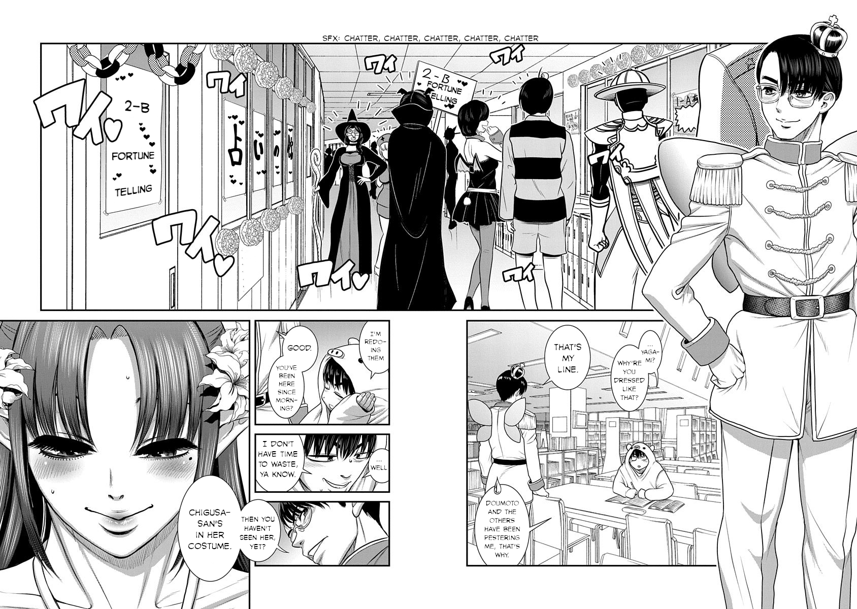 Nana to Kaoru: Last Year chapter 17 page 18