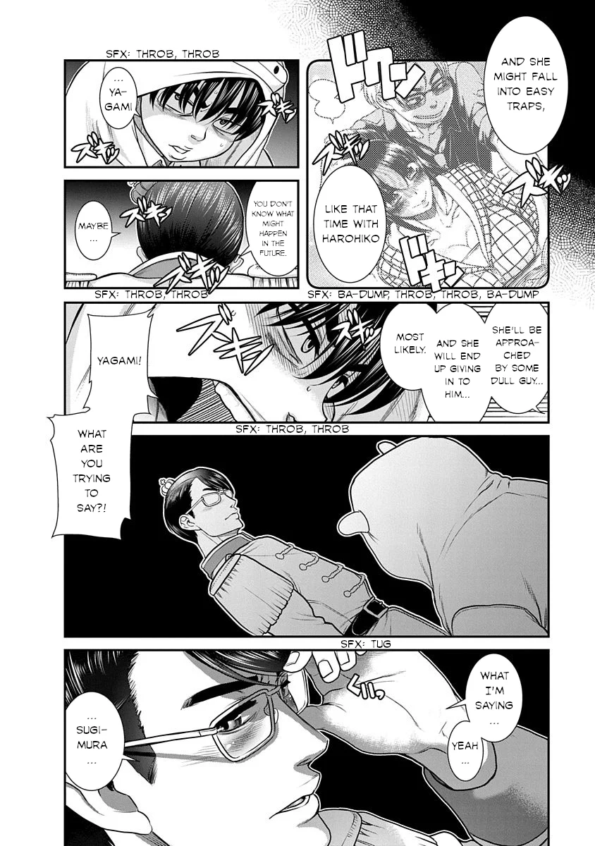 Nana to Kaoru: Last Year chapter 17 page 21
