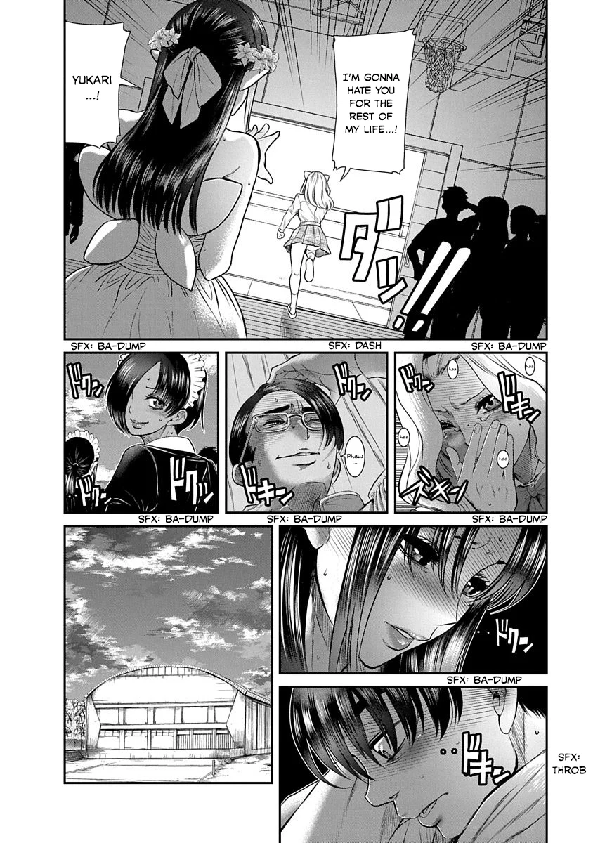 Nana to Kaoru: Last Year chapter 18 page 6