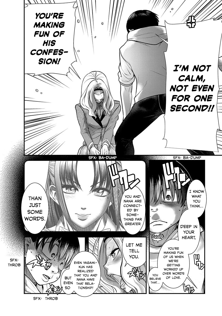 Nana to Kaoru: Last Year chapter 18 page 12