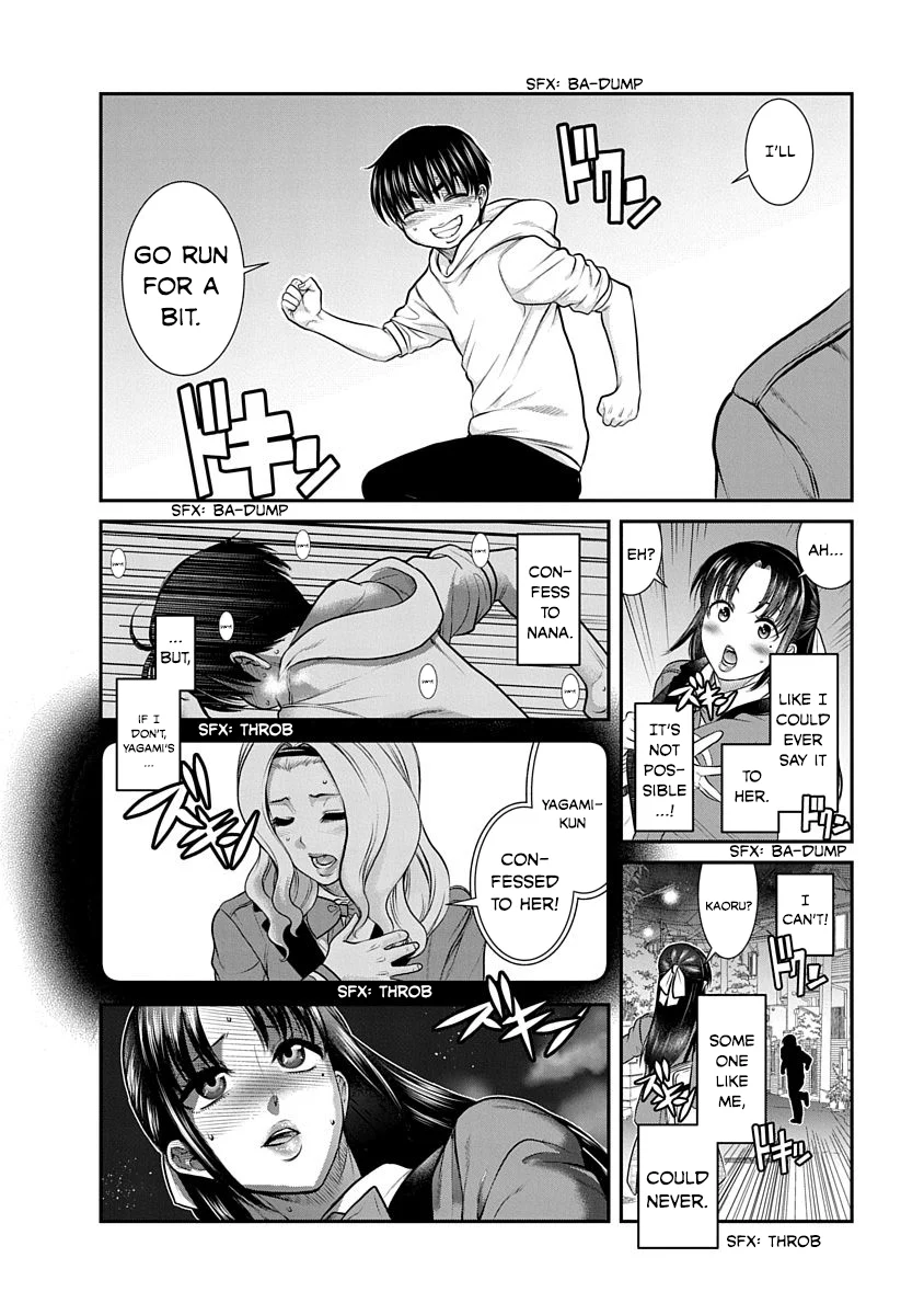 Nana to Kaoru: Last Year chapter 18 page 16