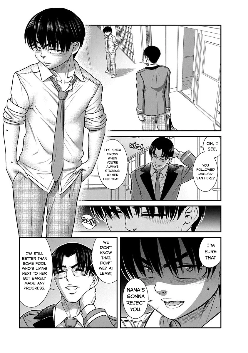 Nana to Kaoru: Last Year chapter 18 page 19