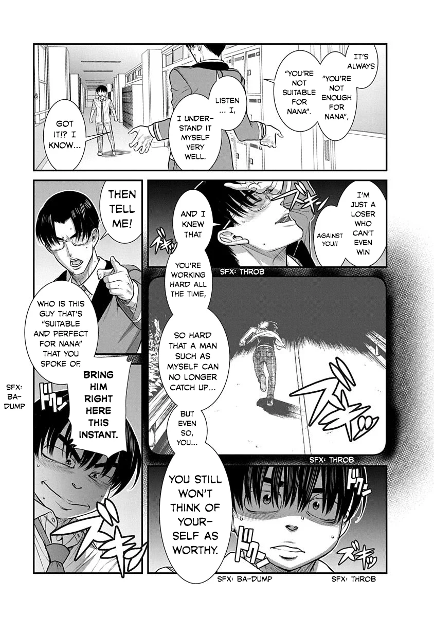 Nana to Kaoru: Last Year chapter 18 page 21