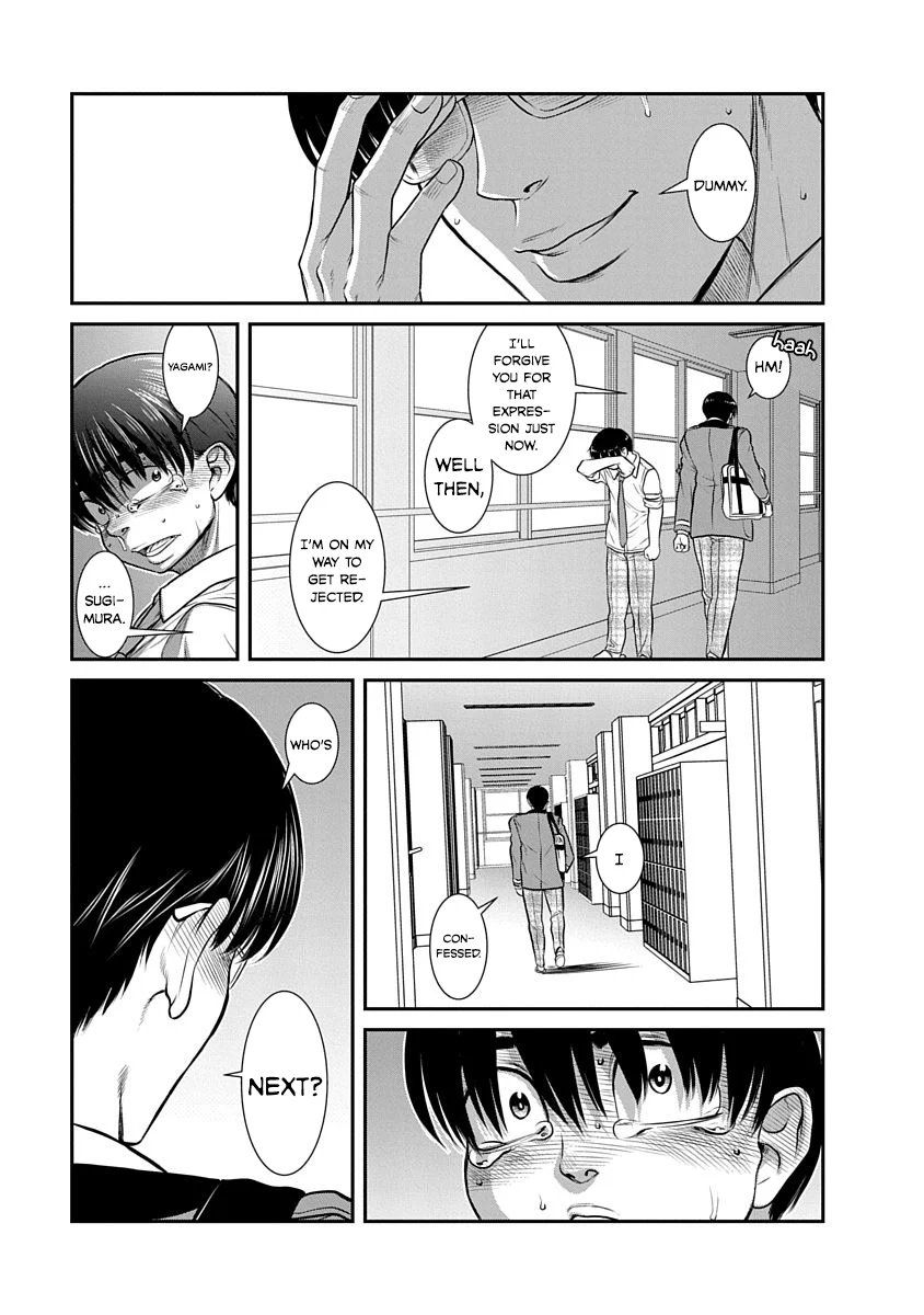 Nana to Kaoru: Last Year chapter 18 page 25