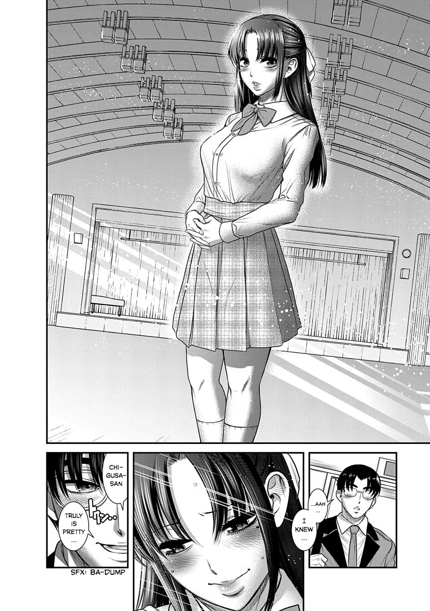 Nana to Kaoru: Last Year chapter 18 page 26