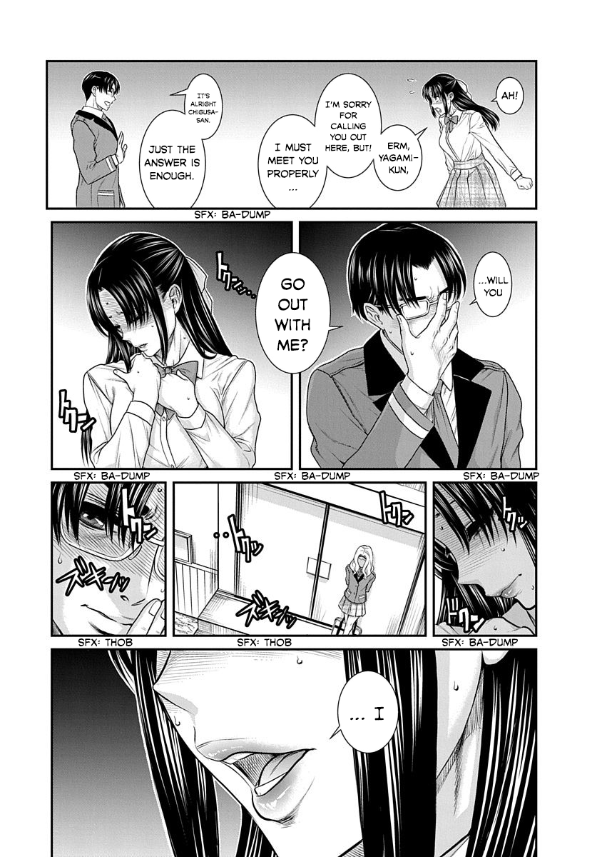 Nana to Kaoru: Last Year chapter 18 page 27