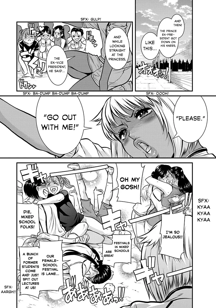 Nana to Kaoru: Last Year chapter 19 page 9