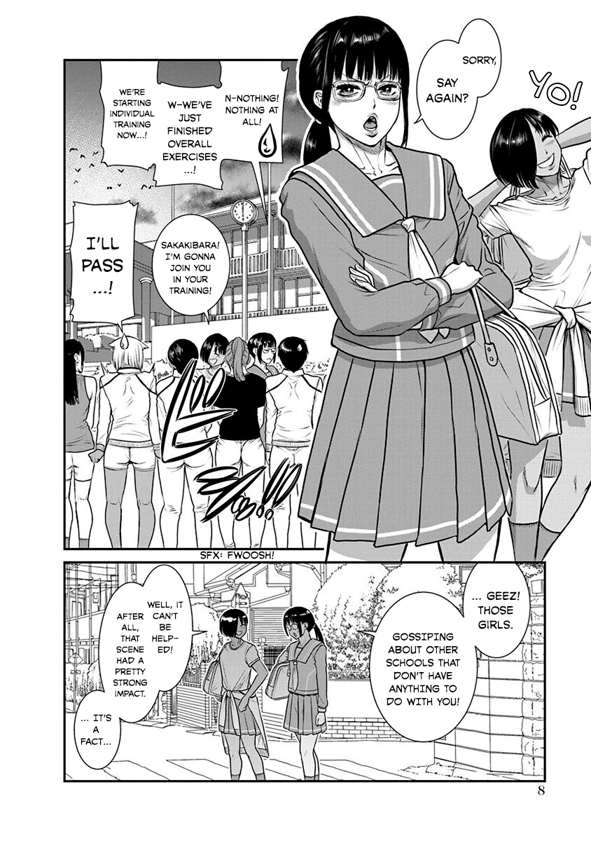 Nana to Kaoru: Last Year chapter 19 page 10