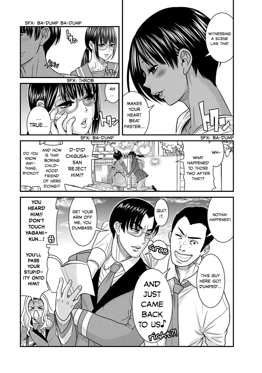 Nana to Kaoru: Last Year chapter 19 page 11