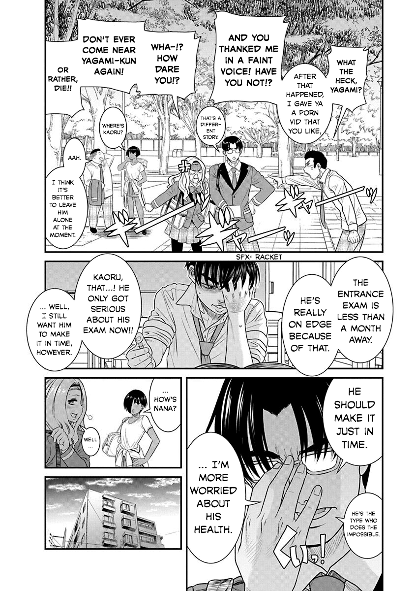 Nana to Kaoru: Last Year chapter 19 page 12