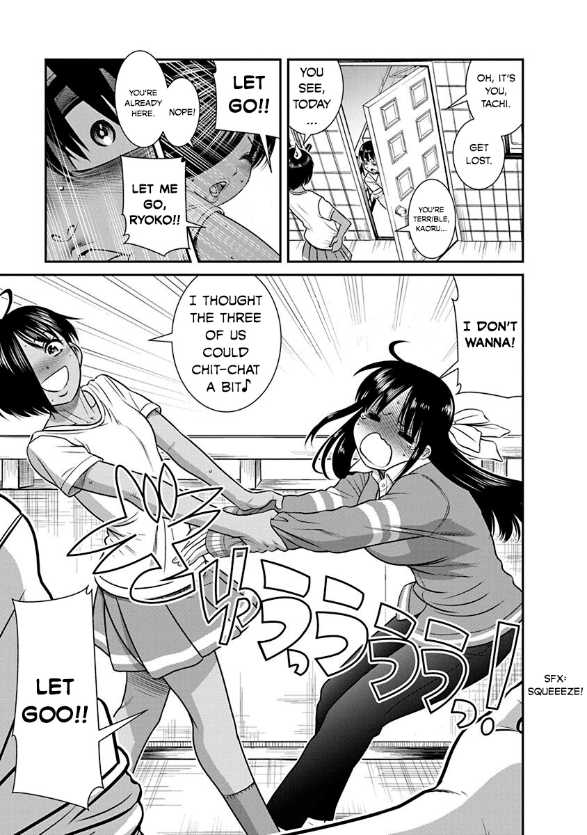 Nana to Kaoru: Last Year chapter 19 page 19
