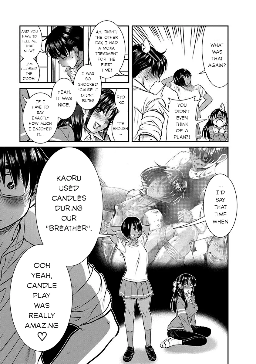 Nana to Kaoru: Last Year chapter 19 page 21
