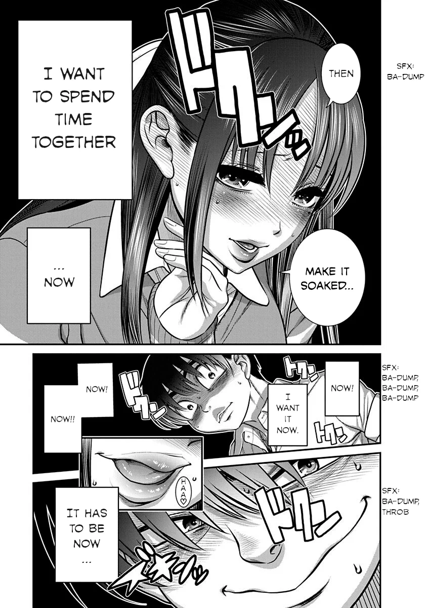 Nana to Kaoru: Last Year chapter 19 page 25