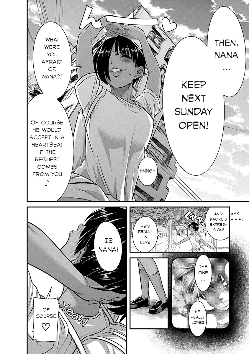 Nana to Kaoru: Last Year chapter 19 page 26