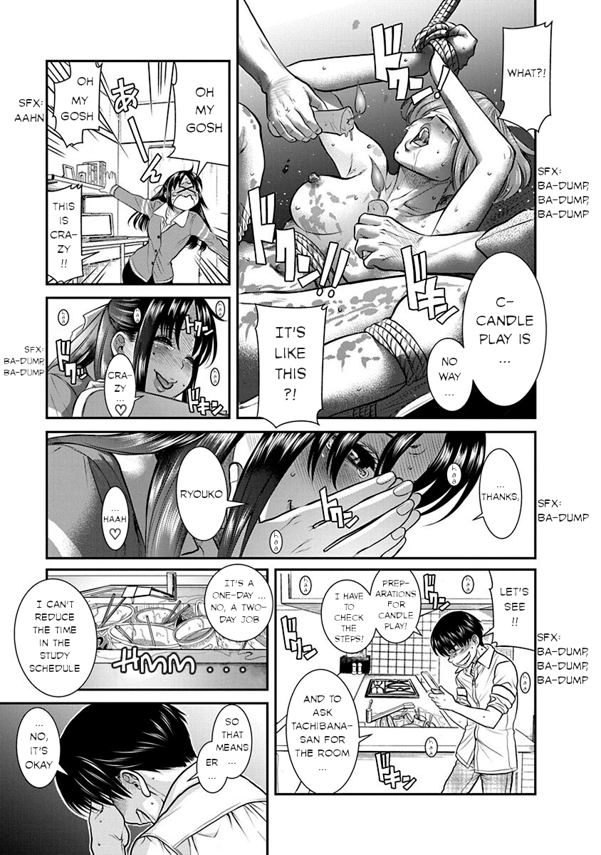 Nana to Kaoru: Last Year chapter 19 page 27