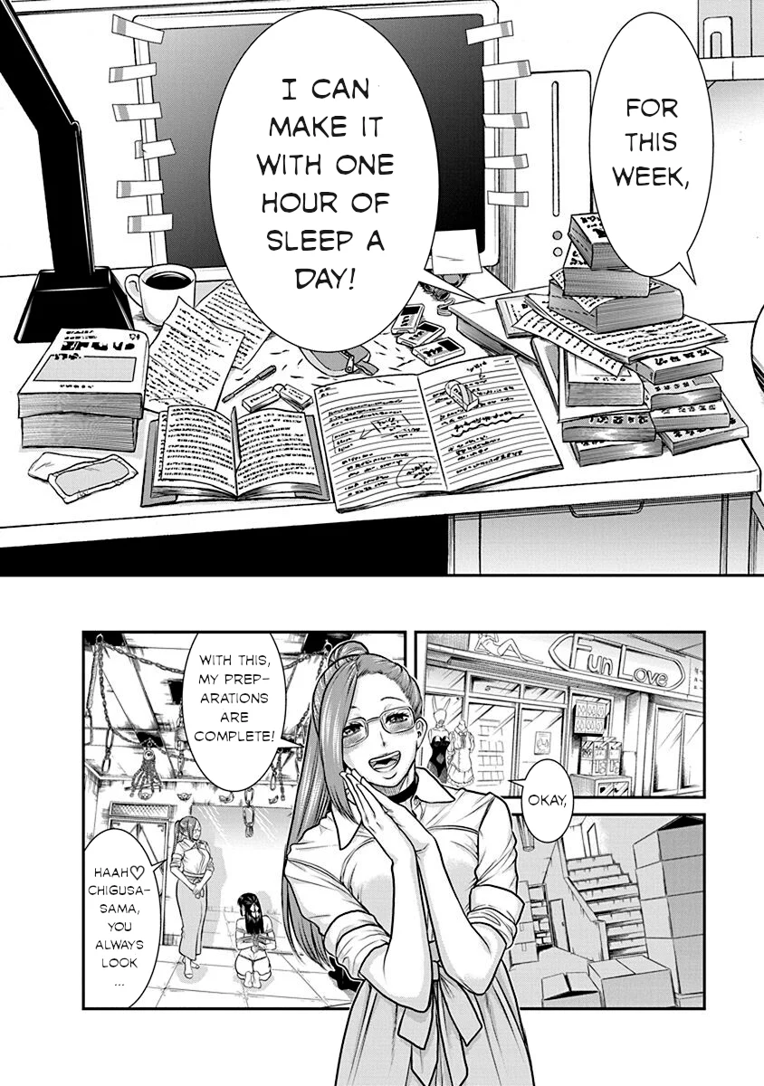 Nana to Kaoru: Last Year chapter 19 page 28