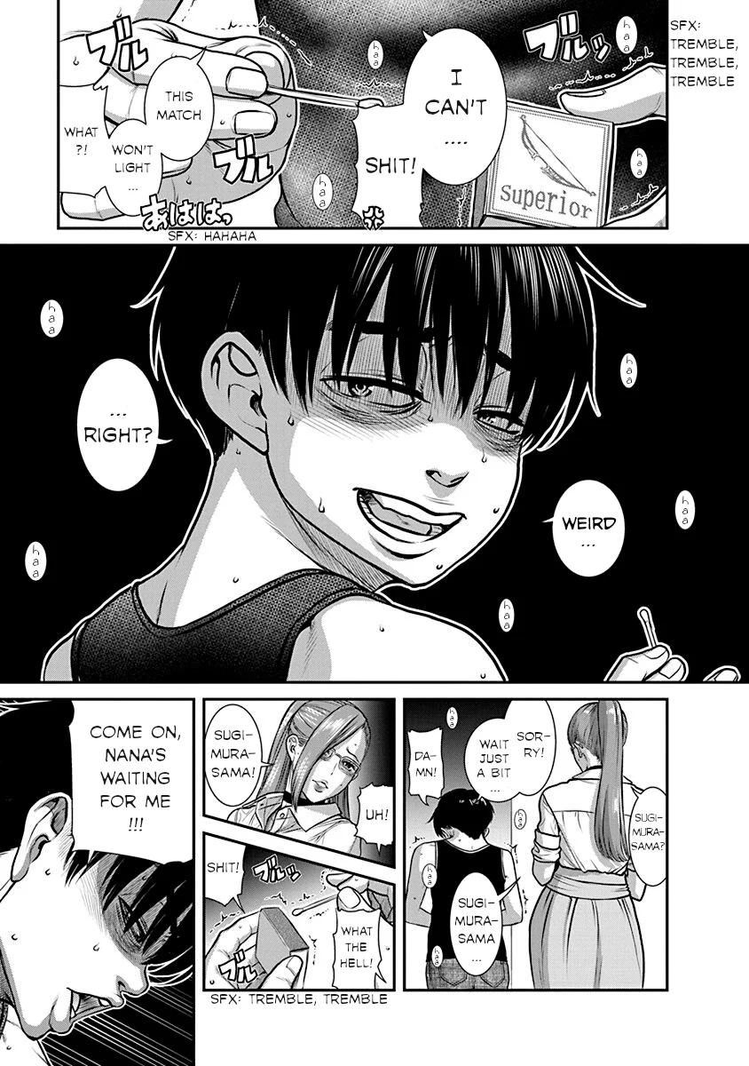 Nana to Kaoru: Last Year chapter 19 page 31