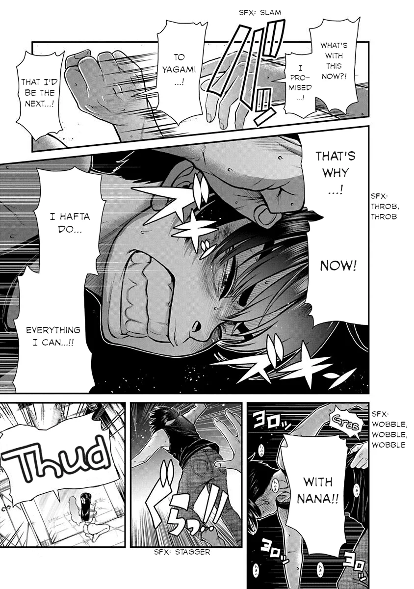 Nana to Kaoru: Last Year chapter 19 page 33