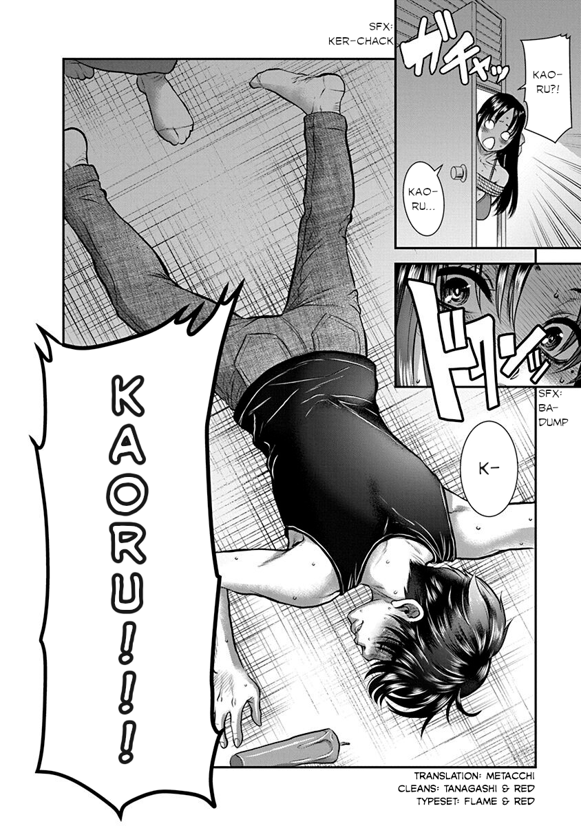 Nana to Kaoru: Last Year chapter 19 page 34