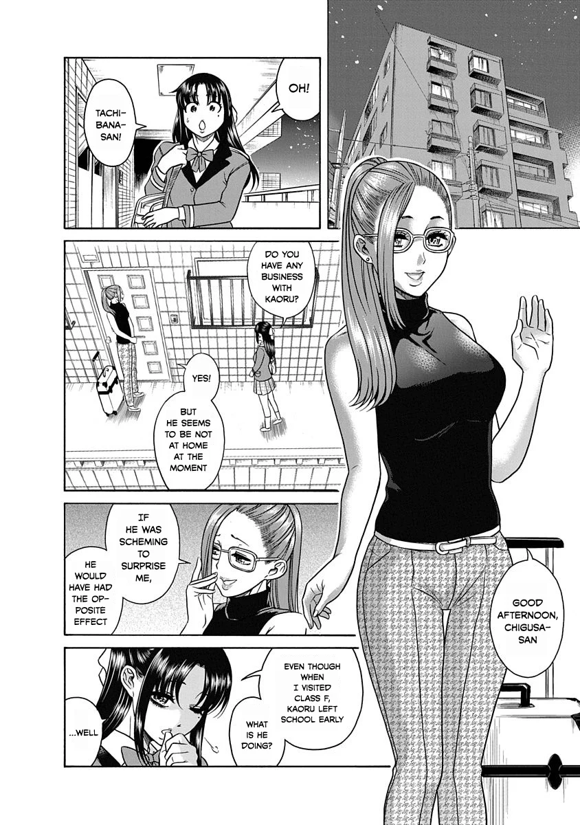 Nana to Kaoru: Last Year chapter 2 page 2