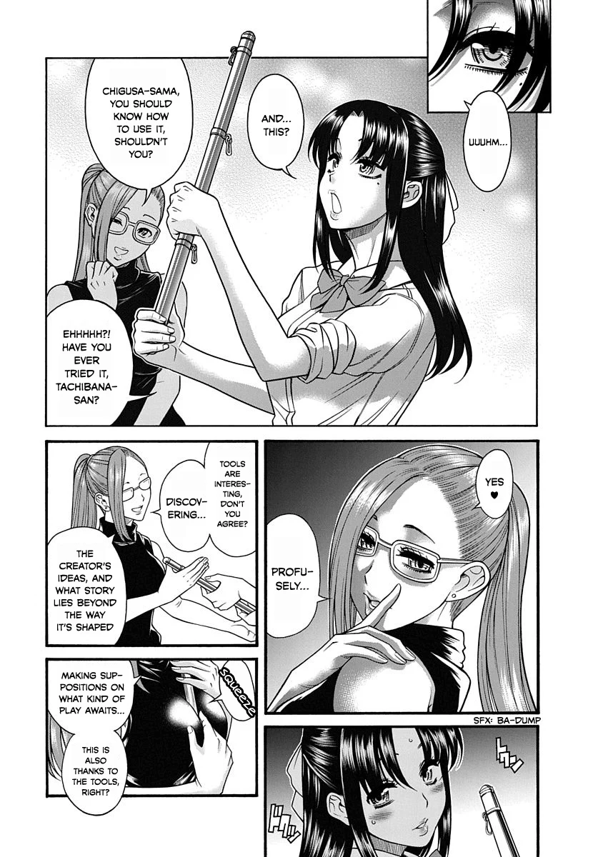 Nana to Kaoru: Last Year chapter 2 page 7