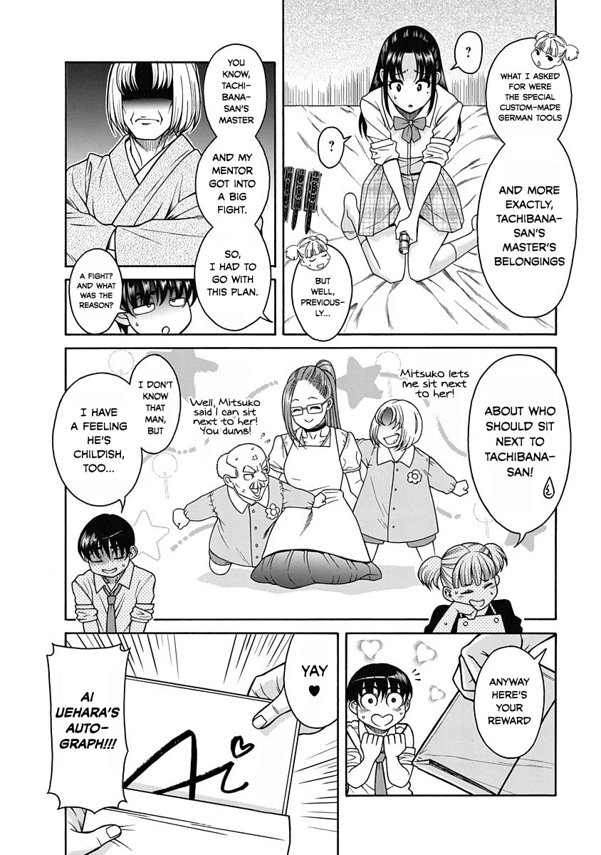 Nana to Kaoru: Last Year chapter 2 page 10