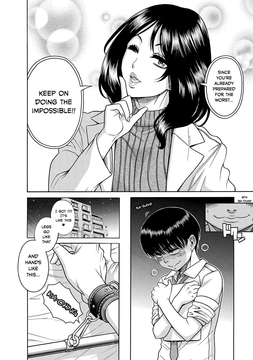 Nana to Kaoru: Last Year chapter 2 page 12