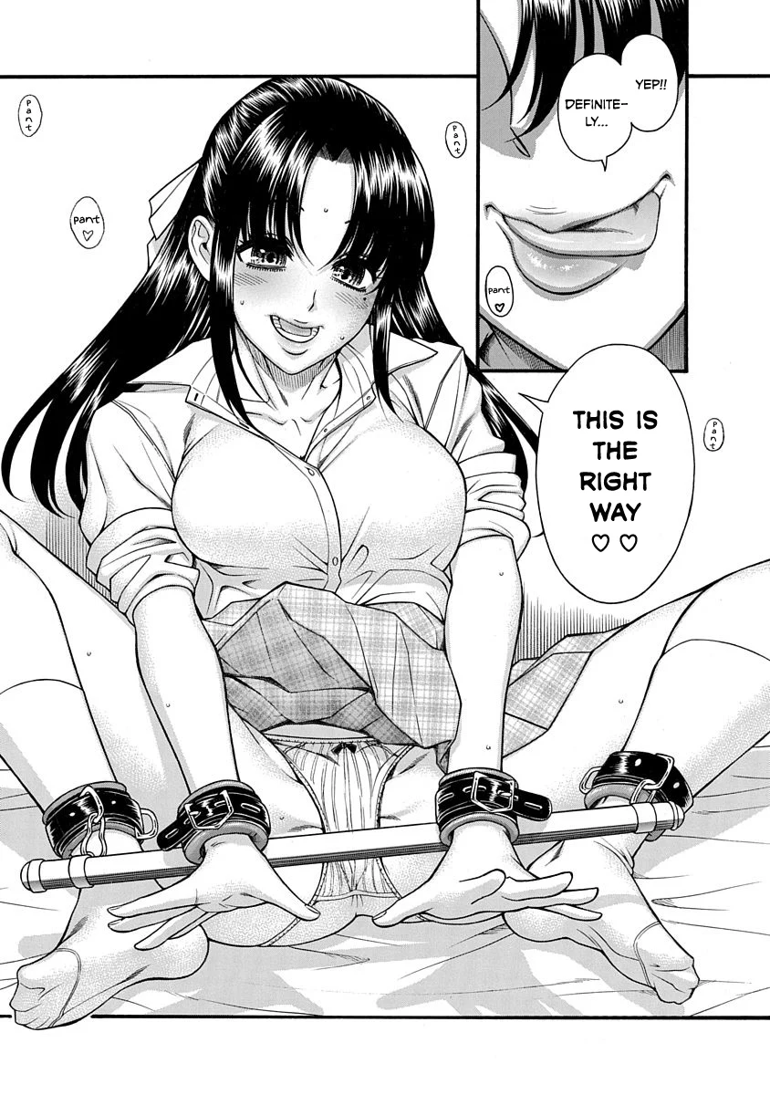 Nana to Kaoru: Last Year chapter 2 page 13