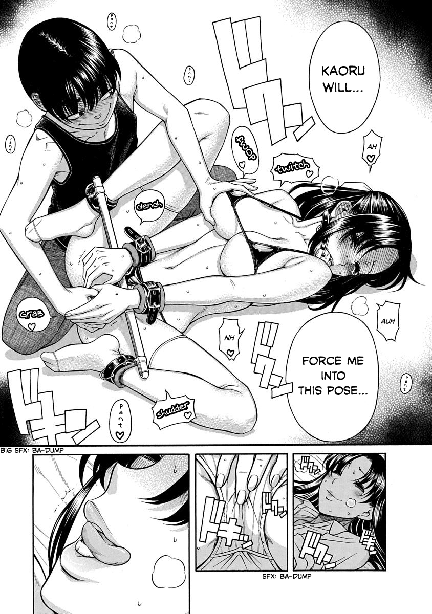 Nana to Kaoru: Last Year chapter 2 page 15